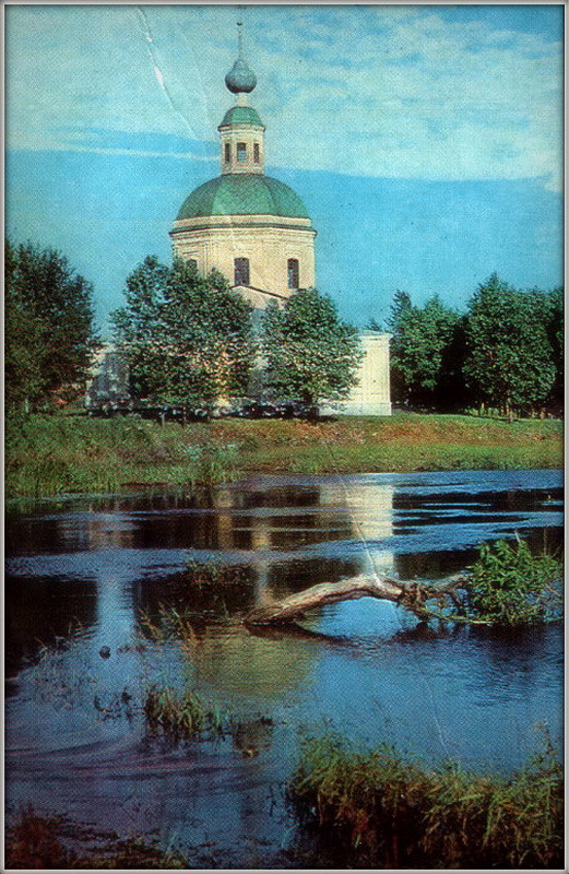 getImaмипge-1.jpg