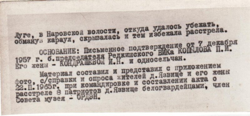 3747750.jpg