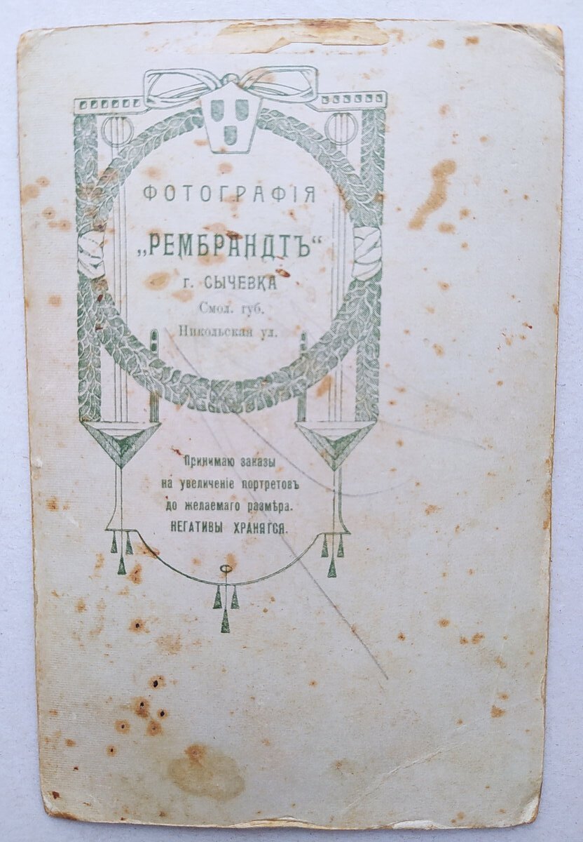 1253935-14ce0475cac3648bdfaab401edec755a.jpg