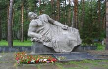 Раненый воин.jpg