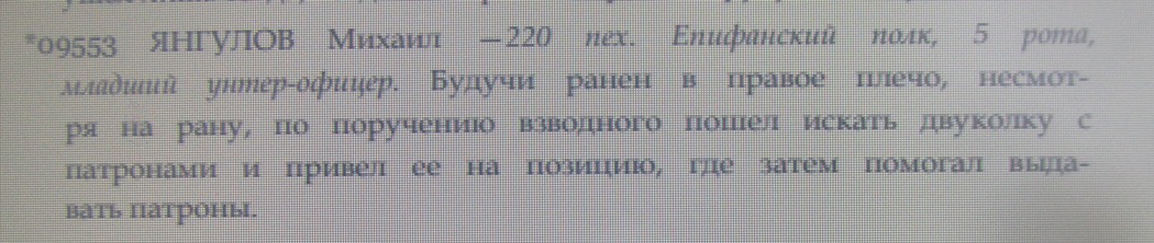 001.JPG