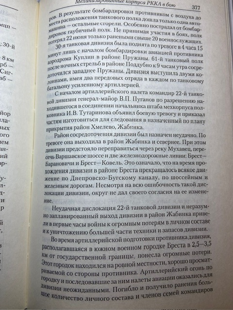 IMG_4554.jpeg