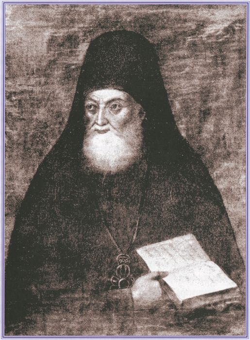 Mitr.jpg