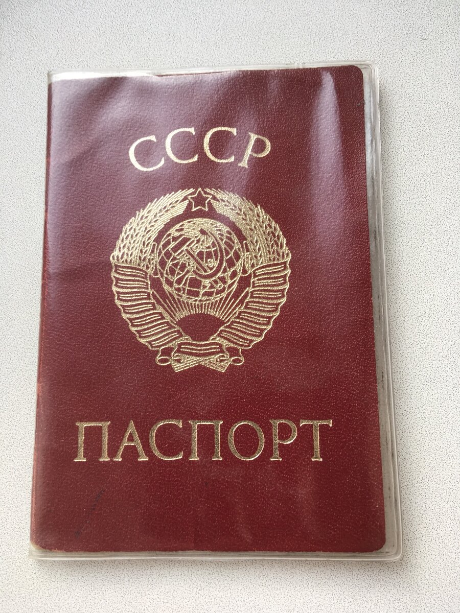 ящ1469.jpg