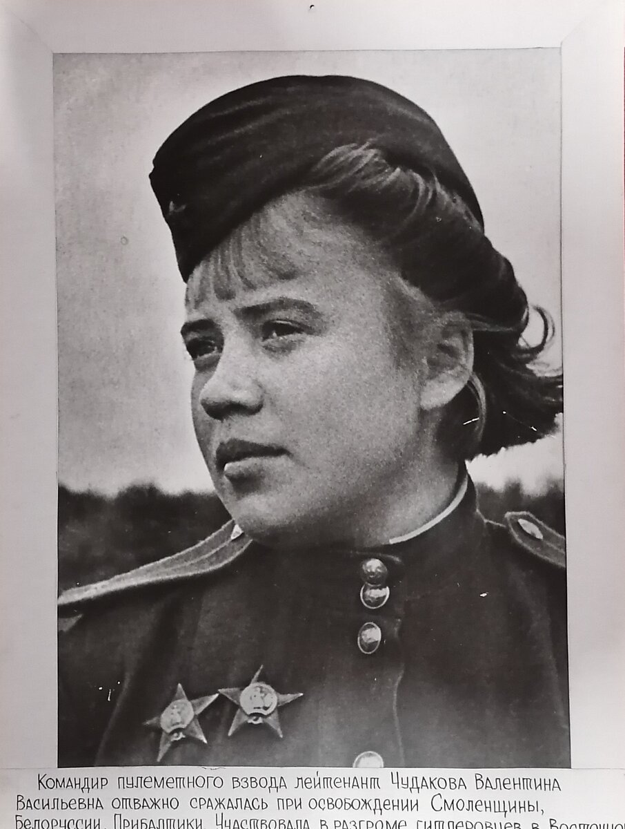 СГКМ 502.jpg