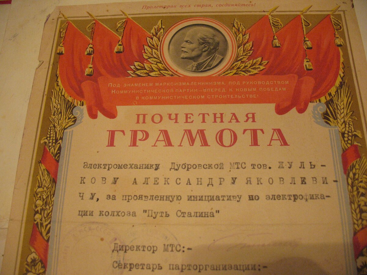 IMG_1433.JPG