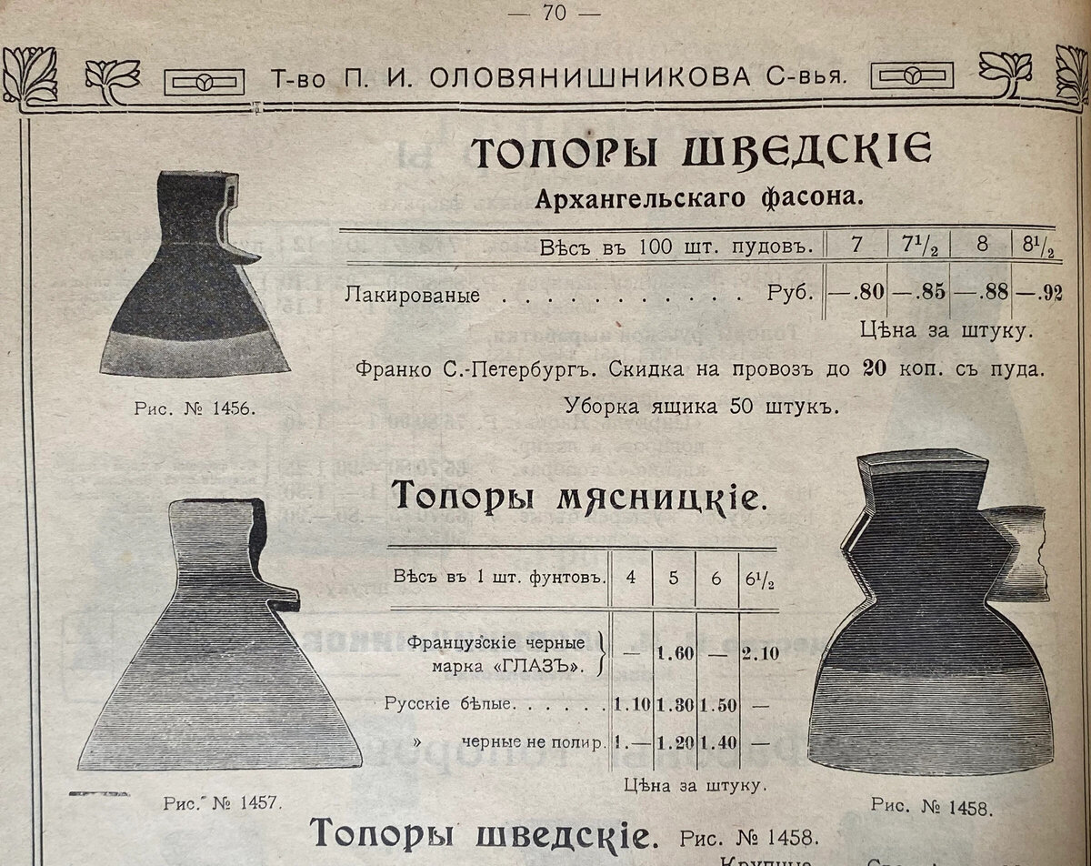 scale_2400 (4).jpg