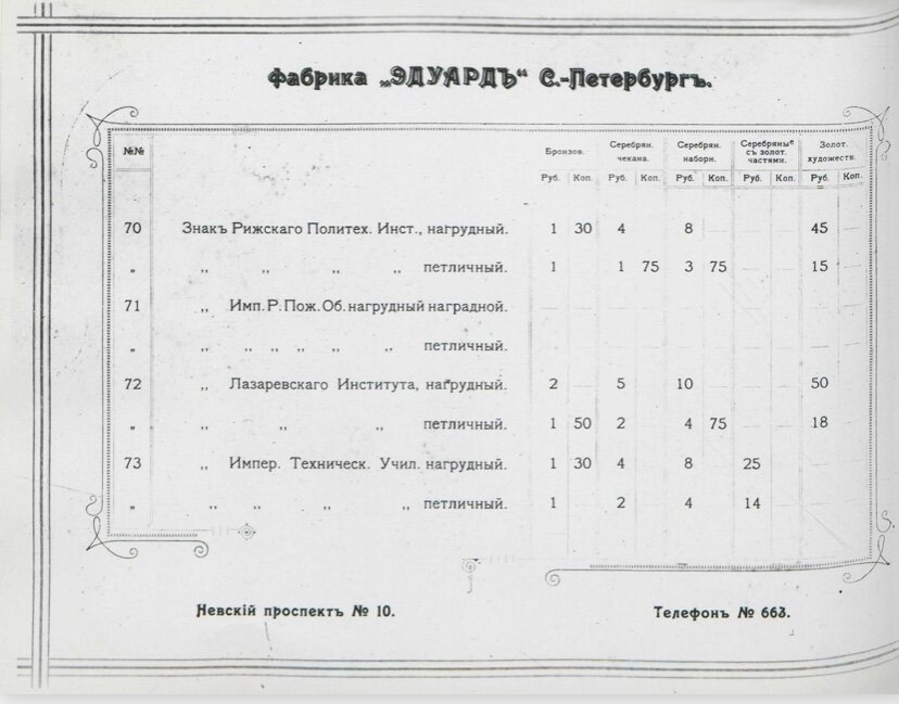 55.jpg