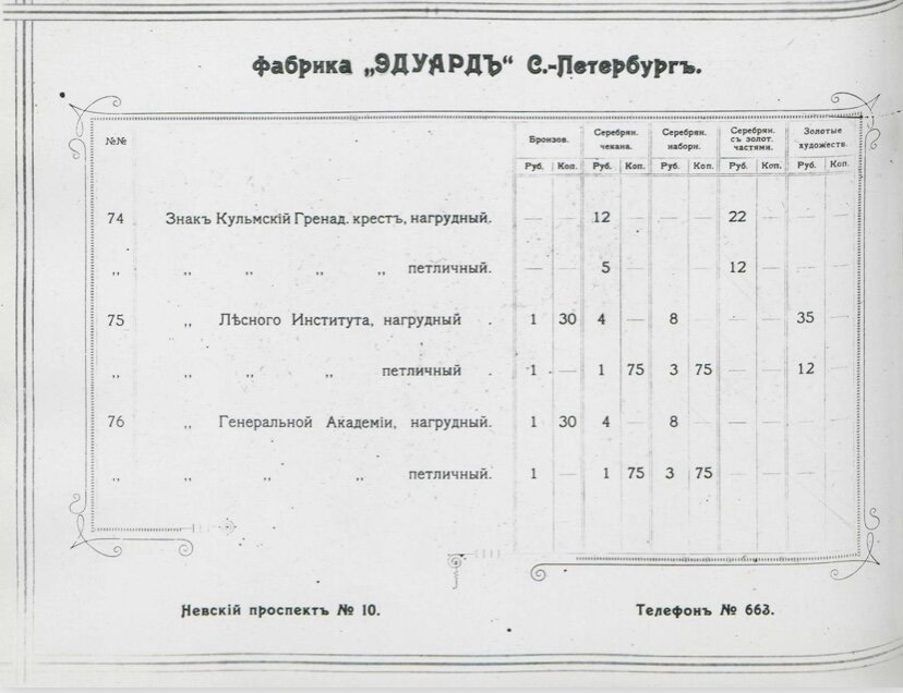 57.jpg