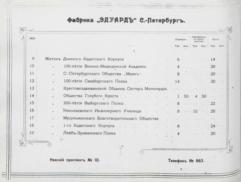 65.jpg