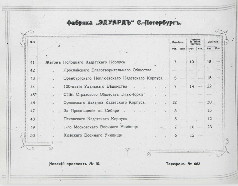 71.jpg