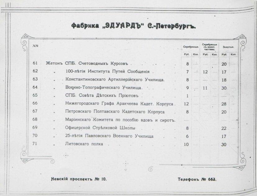 75.jpg