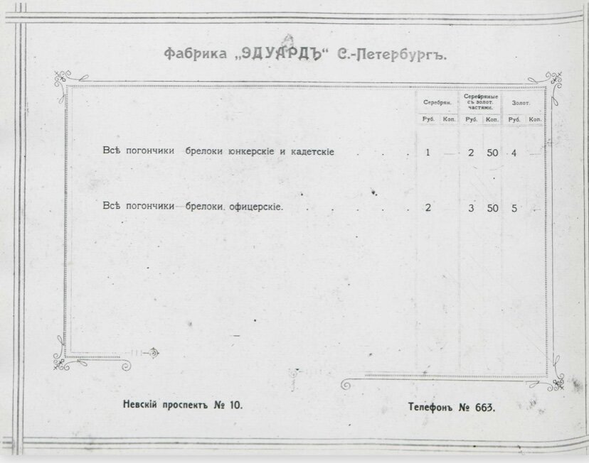 79.jpg