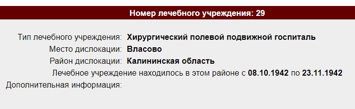 Скриншот 22-04-2024 010900.jpg