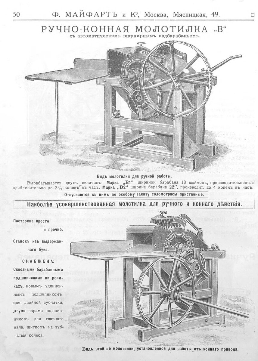pdf (50).jpg
