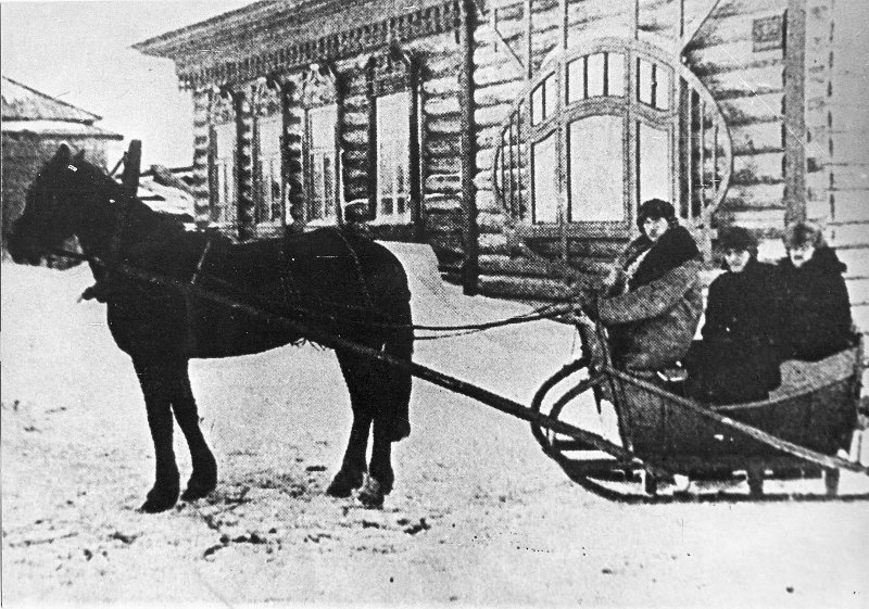Первая треть ХХ века..jpg