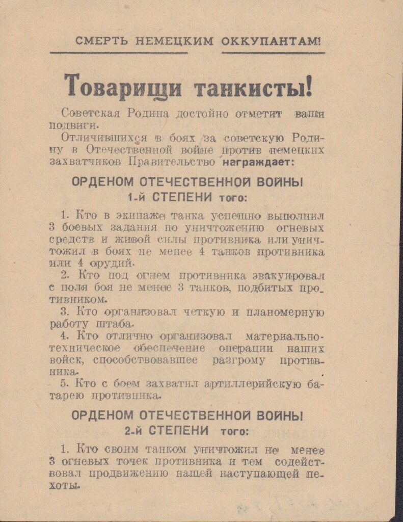 92358dbf-0213-11ef-8113-d09466291bd9.jpg