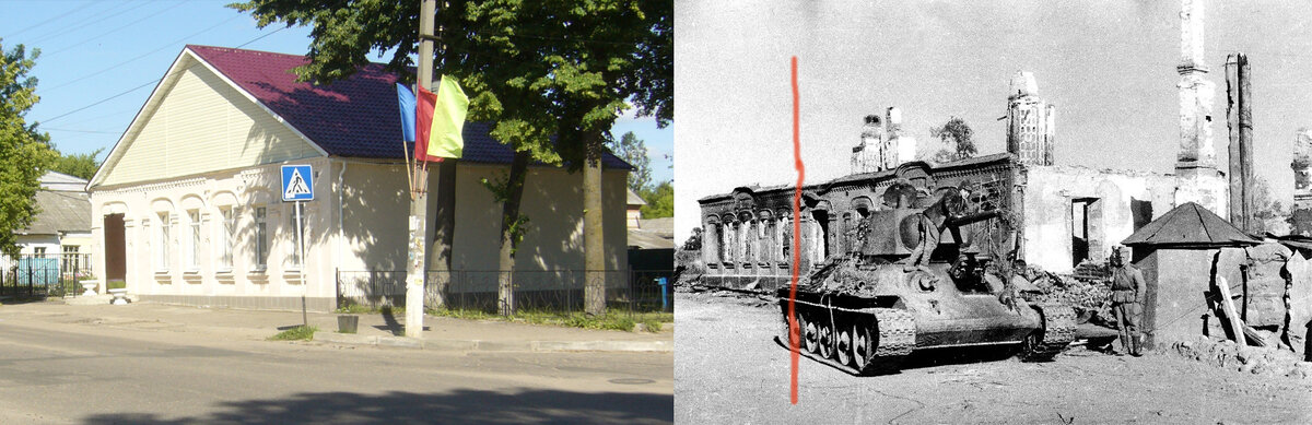загс.jpg