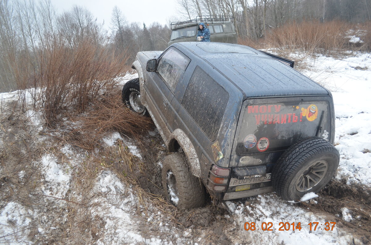 DSC_0208.JPG