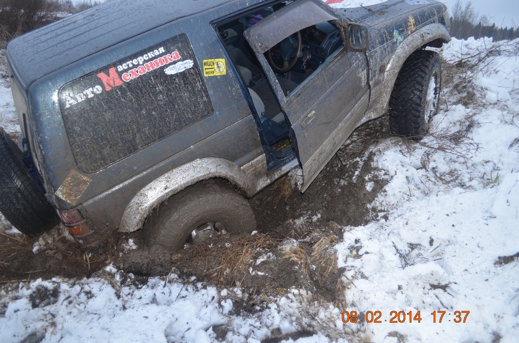 DSC_0209.JPG