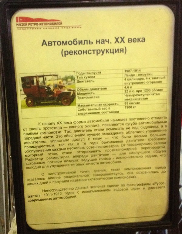 IMG_1793.JPG