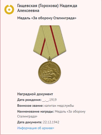 Безымянный.jpg
