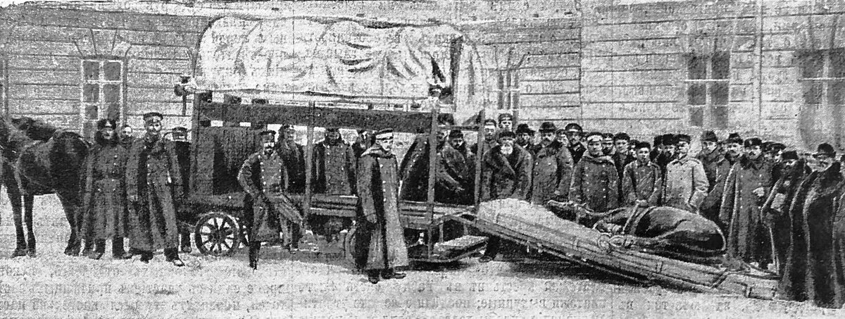 Эвакуатор вагон для перевозки больных лошадей в Петербурге. 1903.jpg