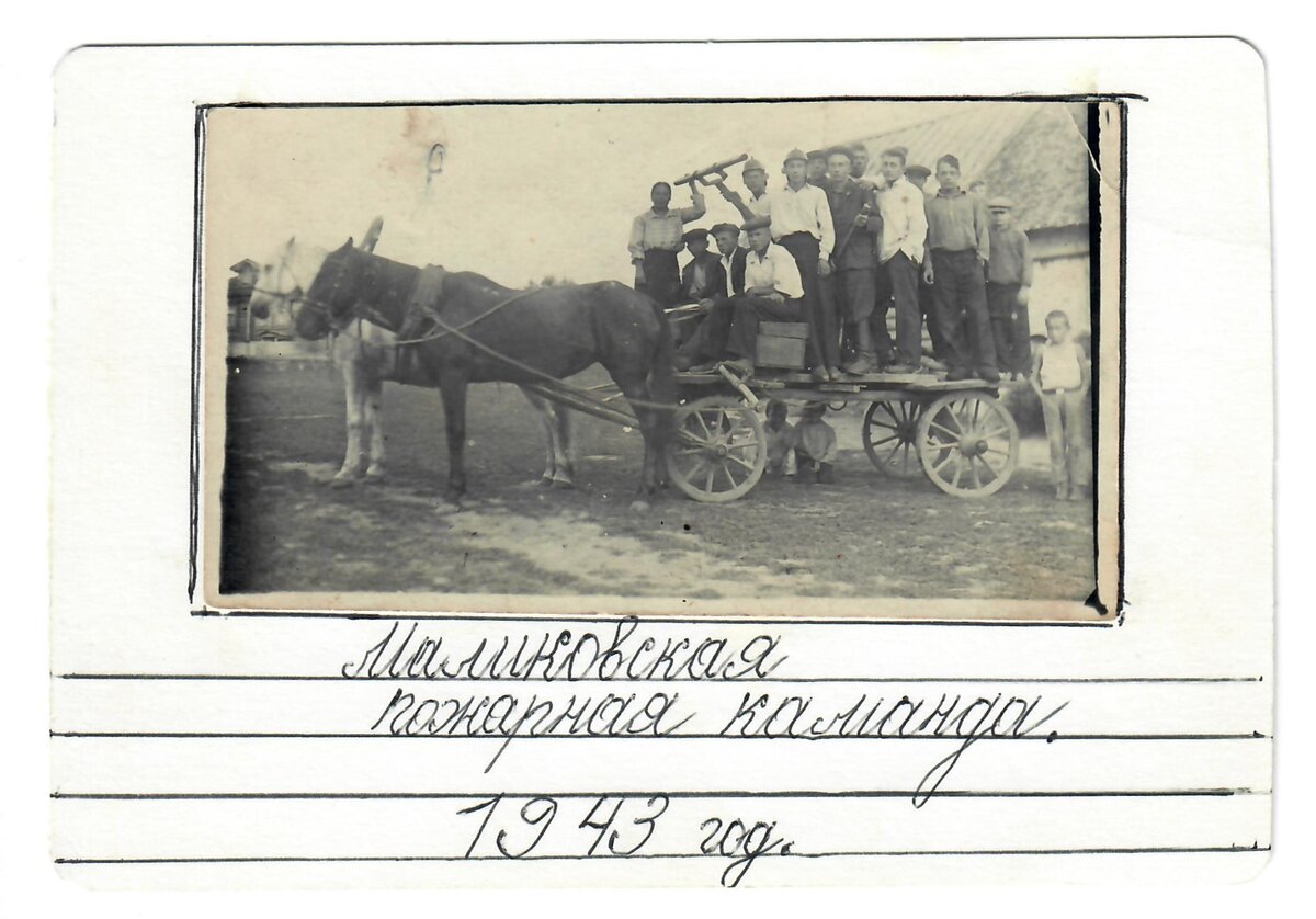 ДКМ-1197-А.jpg