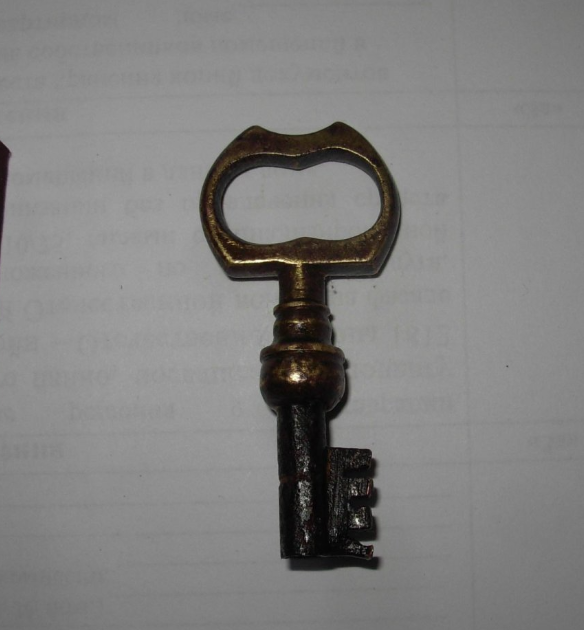 Opera Снимок_2024-06-19_132332_meshok.net.png