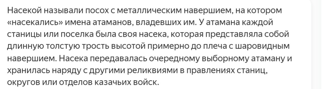 Screenshot_20240715-015032_Browser.jpg