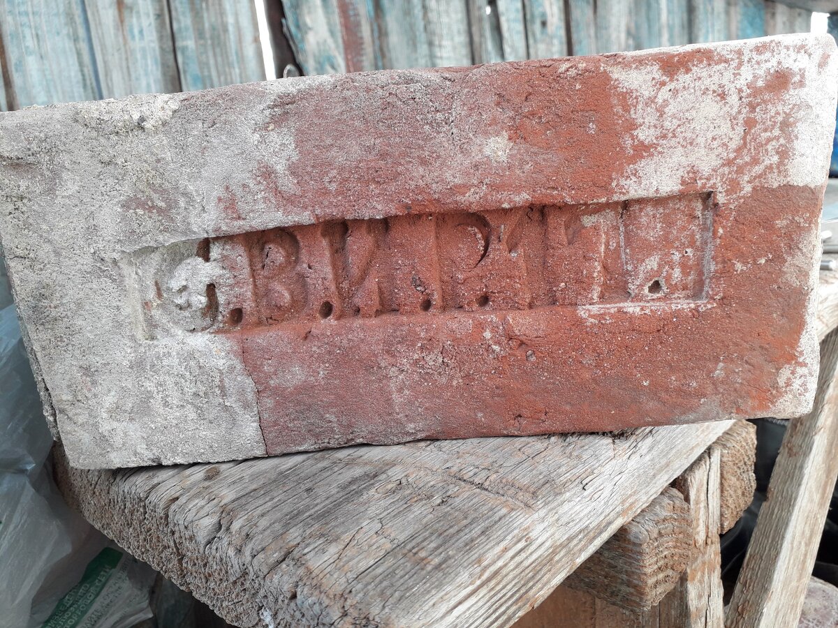 СВИР. 17. тот же 20221012_142416..jpg