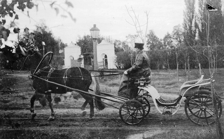 1897 г..jpg