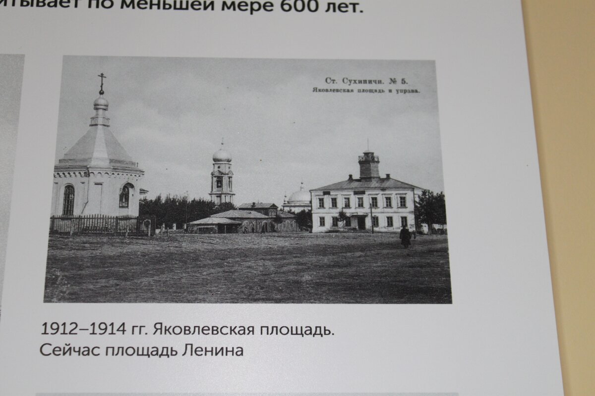 IMG_7877.JPG