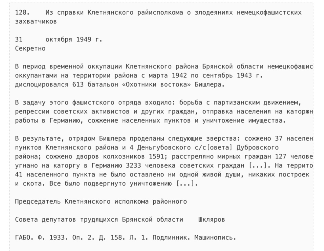 IMG_1287.jpeg