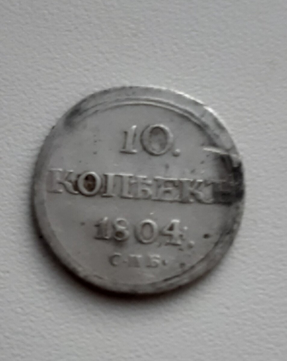 20240503_200000.jpg