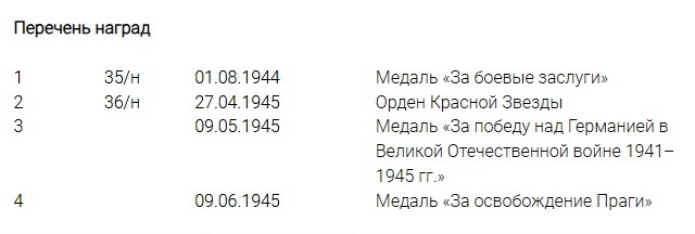 Безымянный.jpg