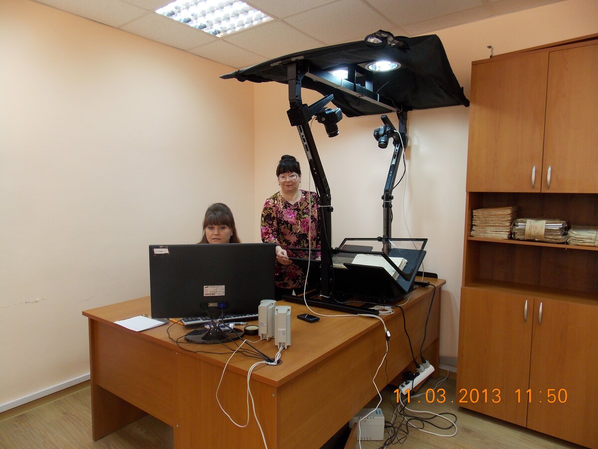 dscn2148.JPG