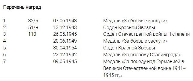 Безымянный.jpg