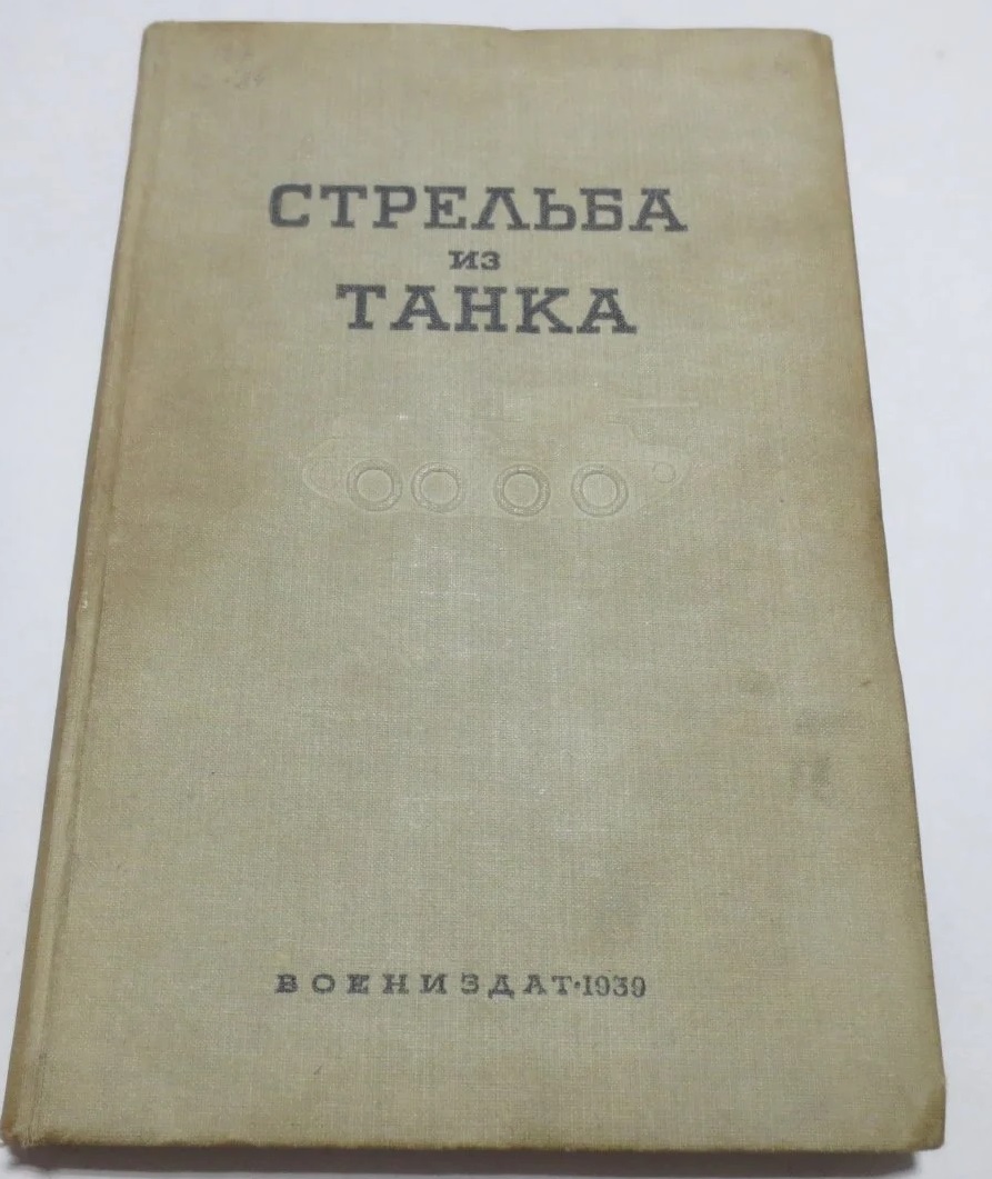 321894846.jpg