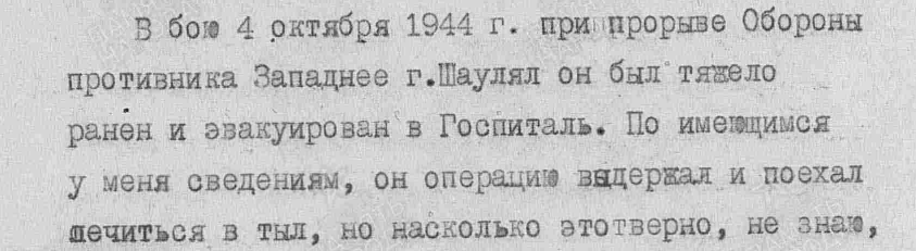 Снимок экрана 2024-10-06 004503.png