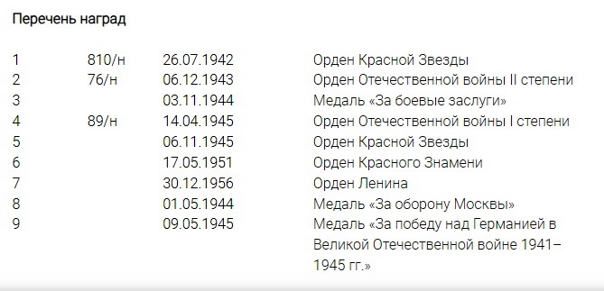 Безымянный.jpg