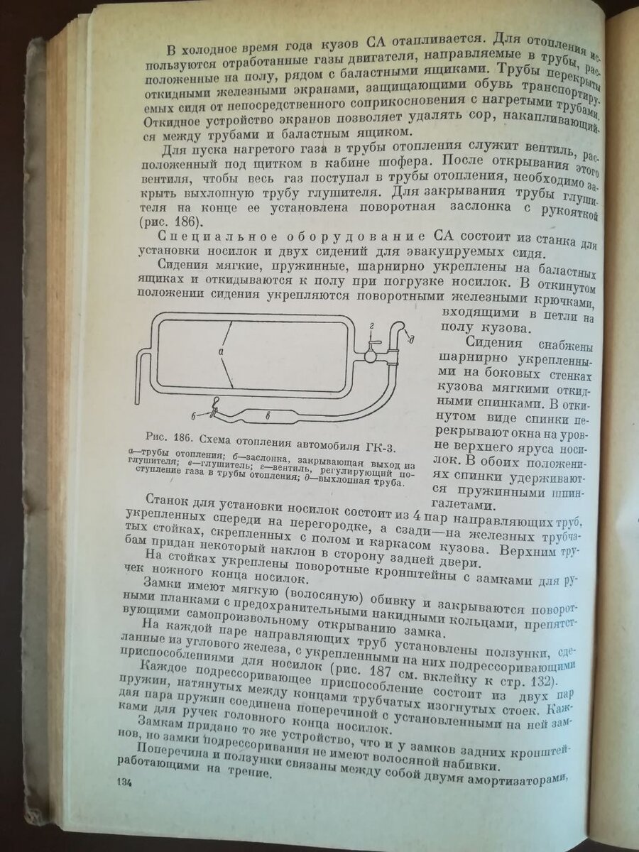 e91f8a65-1903-45bb-b2f1-b6df8156d072.jpg
