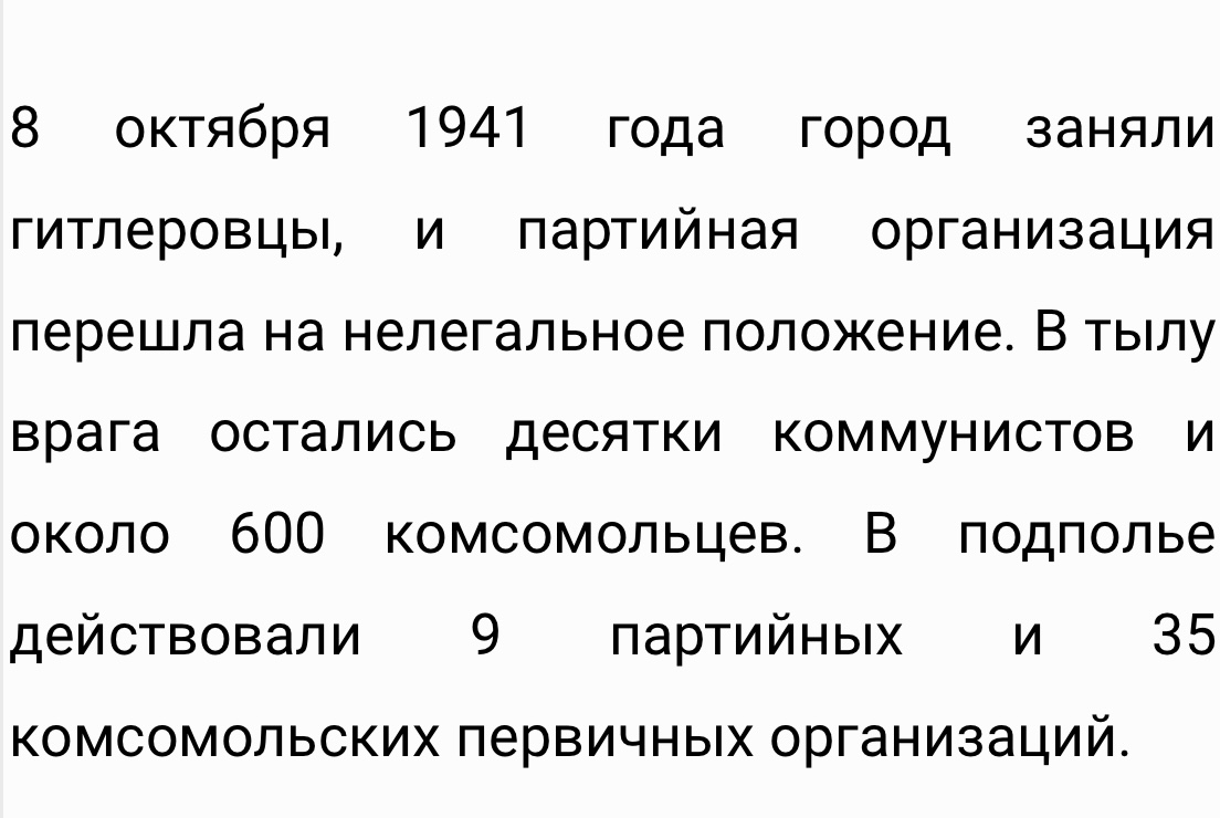 IMG_2175.jpeg
