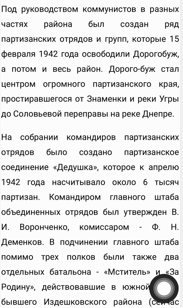 IMG_2176.jpeg