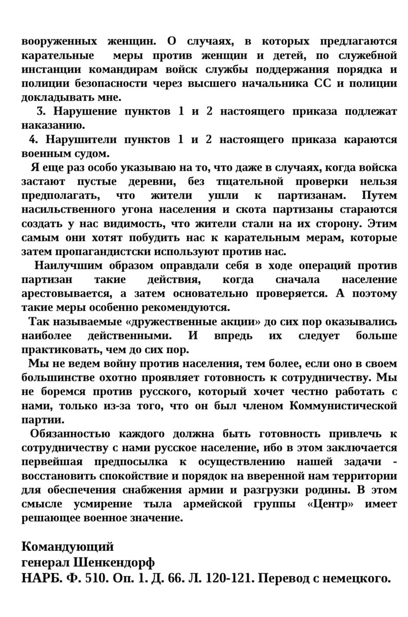 IMG_2355.jpeg