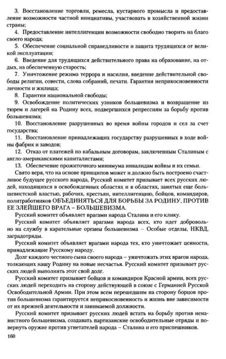 IMG_2387.jpeg