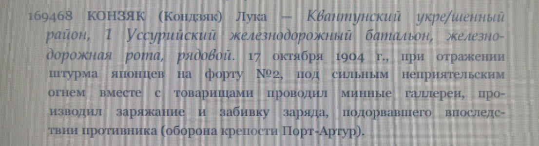 001.JPG