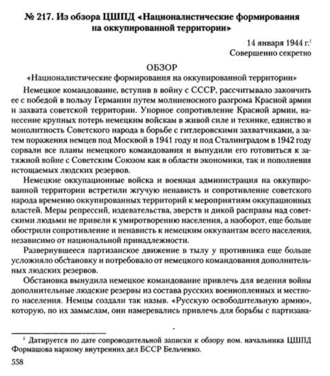 IMG_2473.jpeg