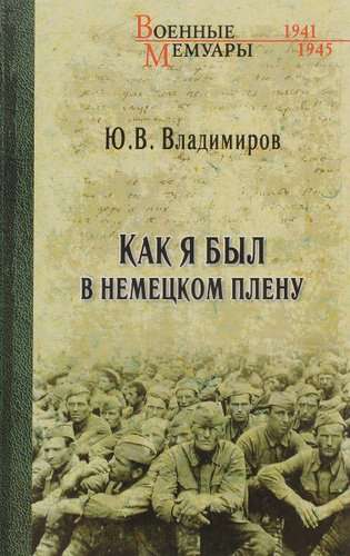 какябыл.jpg