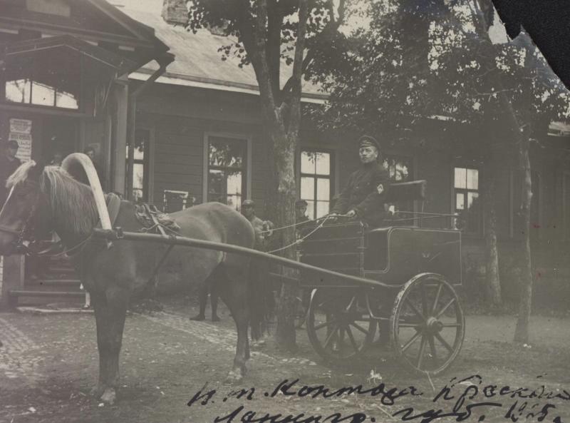 Перевозка почт на лошадях из Красного села в Ленинград. 1925.jpg